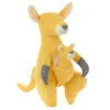 Hallmark Kangaroo And Baby Joey Stuffed Animal And Rattle Set 1 Hallmark Kangaroo And Baby Joey Stuffed Animal And Rattle Set -Hallmark Kangaroo and Baby Joey Plush and Rattle Set 1BBY4819 01